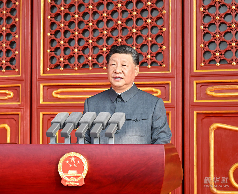 習近平:在紀念中國人民抗日戰(zhàn)爭暨世界反法西斯戰(zhàn)爭勝利80周年大會上的講話 習近平:在紀念中國人民抗日戰(zhàn)爭暨世界反法西斯戰(zhàn)爭勝利80周年大會上的講話